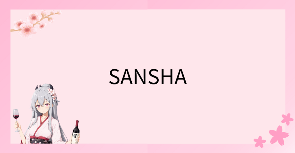 SANSHA